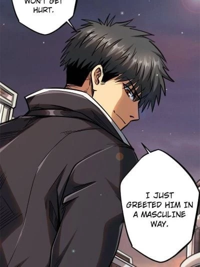 Super Gene Chapter 15 - 19