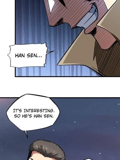 Super Gene Chapter 15 - 23
