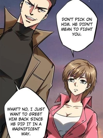 Super Gene Chapter 15 - 24