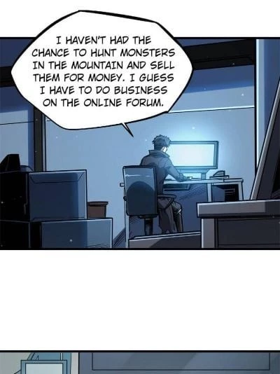 Super Gene Chapter 15 - 27