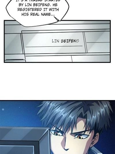 Super Gene Chapter 15 - 29