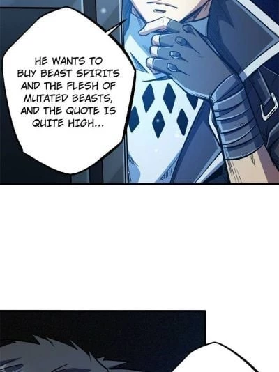 Super Gene Chapter 15 - 30