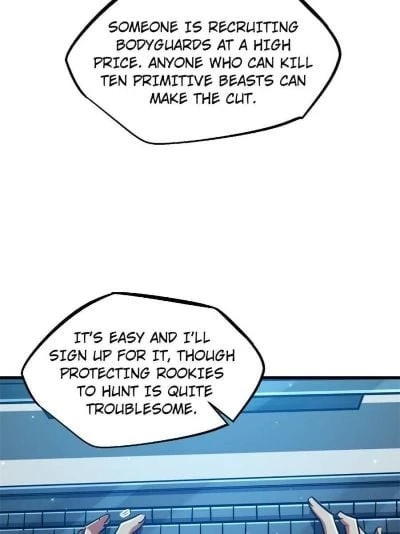 Super Gene Chapter 15 - 32