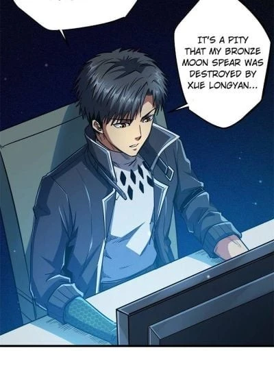 Super Gene Chapter 15 - 34