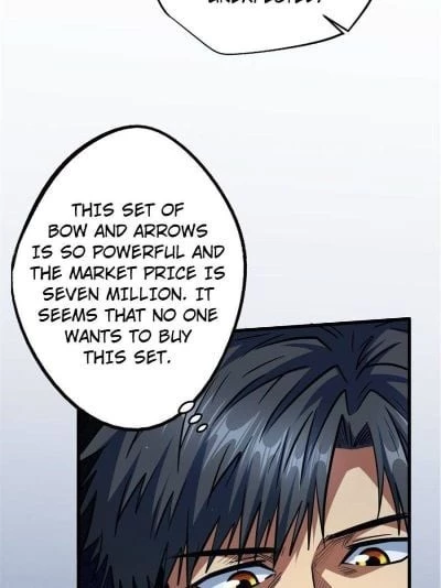 Super Gene Chapter 15 - 37