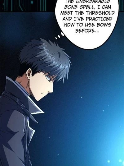 Super Gene Chapter 15 - 41