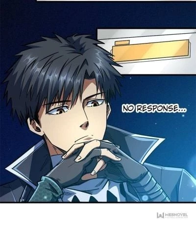 Super Gene Chapter 15 - 43
