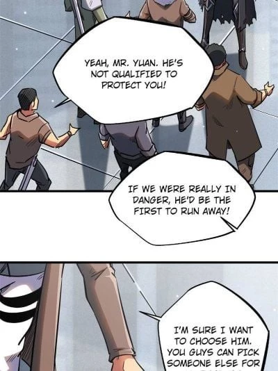 Super Gene Chapter 16 - 5