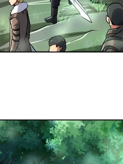 Super Gene Chapter 16 - 14