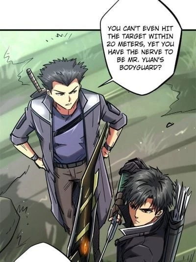 Super Gene Chapter 16 - 23