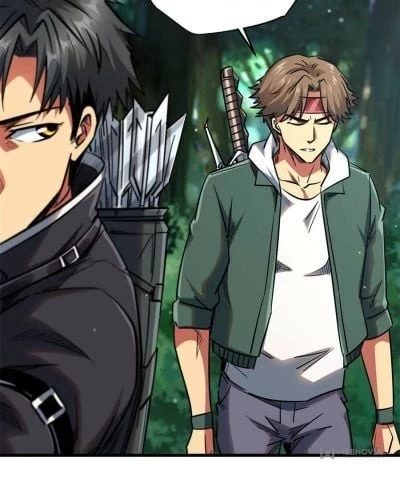 Super Gene Chapter 16 - 26