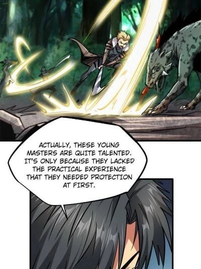 Super Gene Chapter 16 - 32