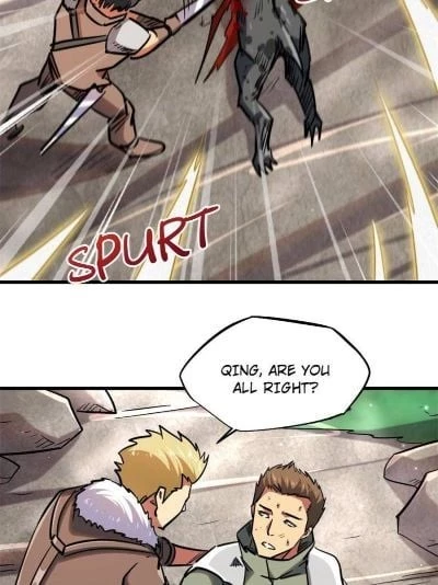 Super Gene Chapter 16 - 45