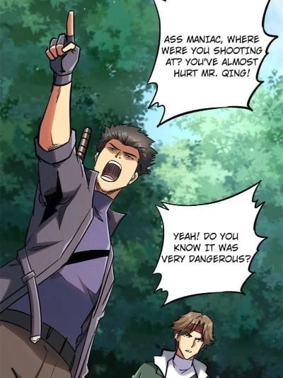 Super Gene Chapter 16 - 48