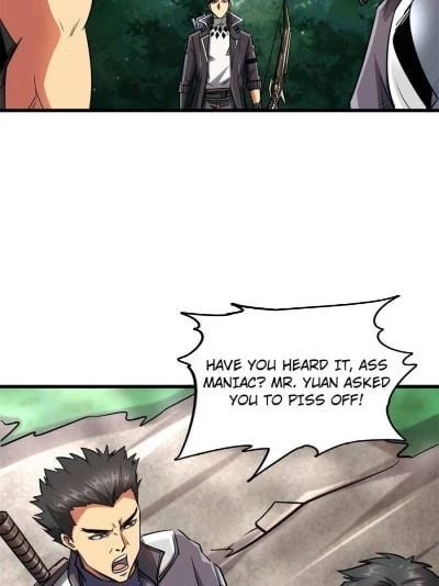 Super Gene Chapter 16 - 50