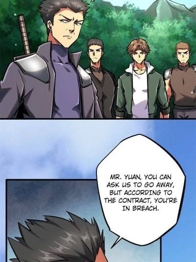 Super Gene Chapter 16 - 55