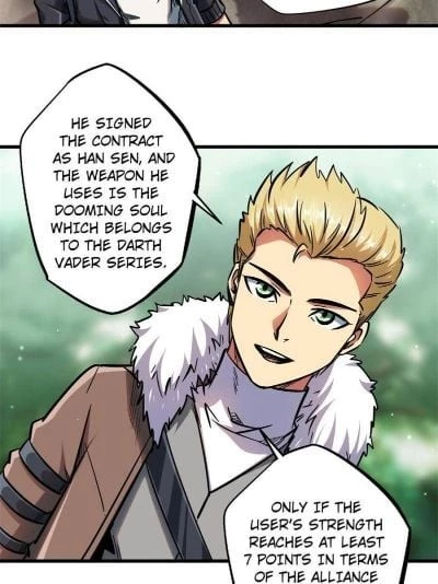 Super Gene Chapter 16 - 60