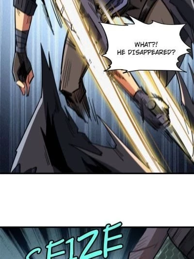Super Gene Chapter 17 - 4