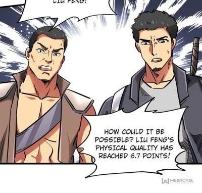 Super Gene Chapter 17 - 9