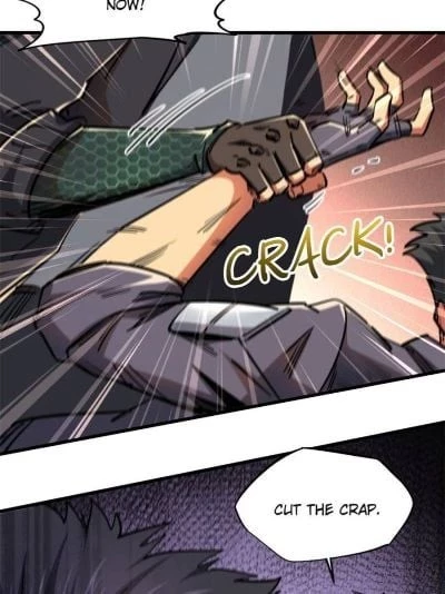 Super Gene Chapter 17 - 11