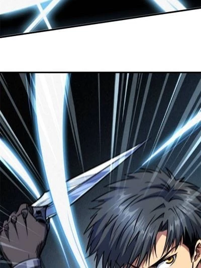 Super Gene Chapter 17 - 17