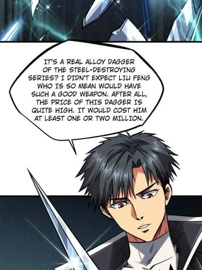 Super Gene Chapter 17 - 21