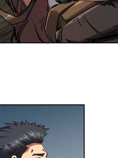 Super Gene Chapter 17 - 34