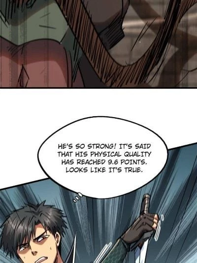 Super Gene Chapter 17 - 42