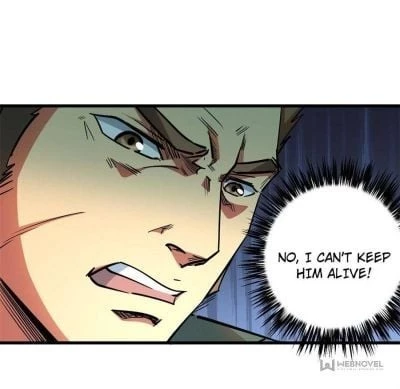 Super Gene Chapter 17 - 45