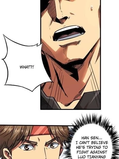 Super Gene Chapter 17 - 49