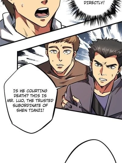 Super Gene Chapter 17 - 50