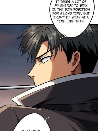 Super Gene Chapter 17 - 51