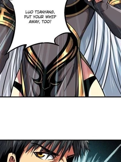 Super Gene Chapter 17 - 56