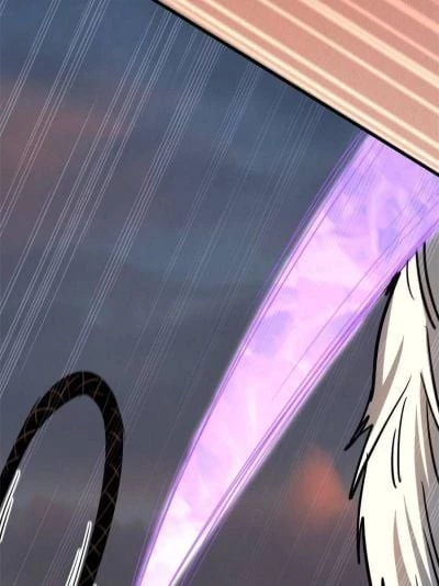 Super Gene Chapter 17 - 61