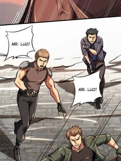 Super Gene Chapter 17 - 63