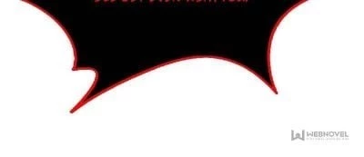 Super Gene Chapter 17 - 71