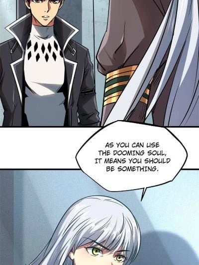 Super Gene Chapter 18 - 2