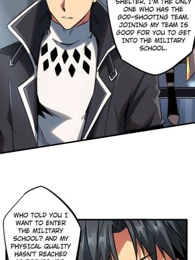 Super Gene Chapter 18 - 5