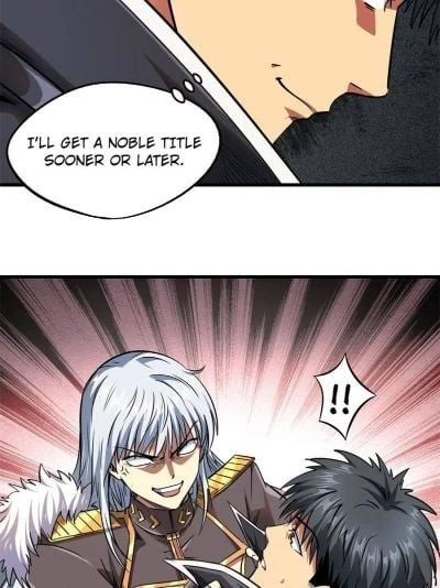 Super Gene Chapter 18 - 17