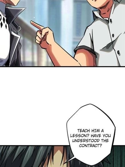 Super Gene Chapter 18 - 39