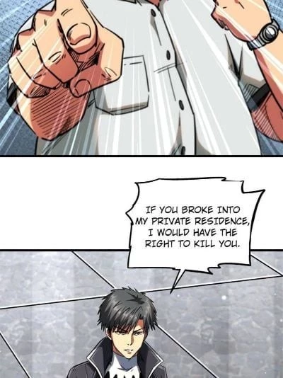 Super Gene Chapter 18 - 42