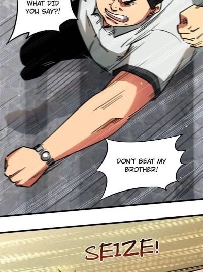 Super Gene Chapter 18 - 44