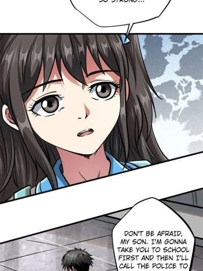 Super Gene Chapter 18 - 50