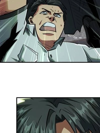 Super Gene Chapter 18 - 56
