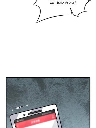 Super Gene Chapter 18 - 61