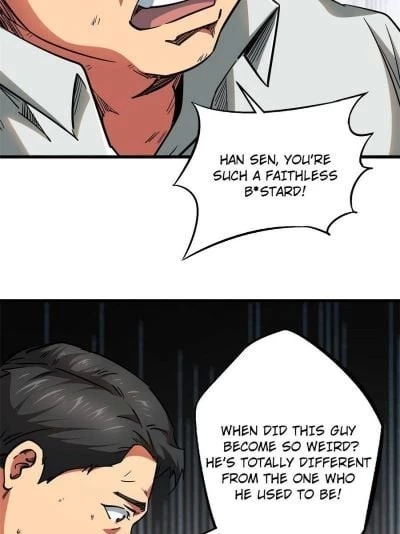 Super Gene Chapter 18 - 66
