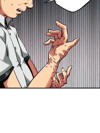 Super Gene Chapter 18 - 67