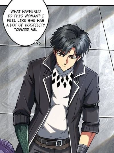 Super Gene Chapter 20 - 5