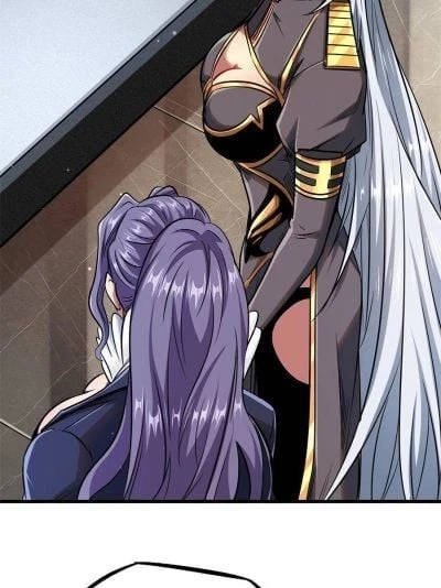 Super Gene Chapter 20 - 26