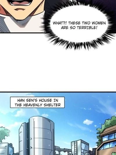 Super Gene Chapter 20 - 35